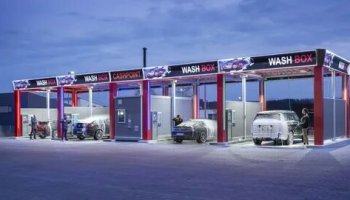 Звуки автомойки