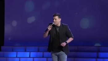 Звуки выхода ведущего