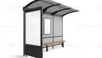 Звуки остановки