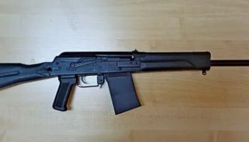 Звуки сайги