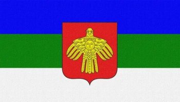 Звуки гимна Коми