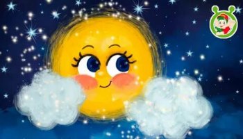 Звуки луны, детские