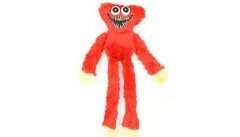 Звуки Хаги Ваги