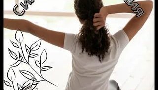 Звуки для пробуждения