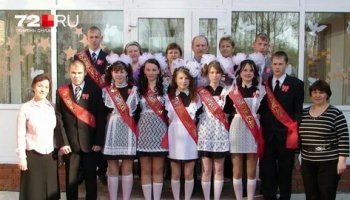 Звуки Одноклассников