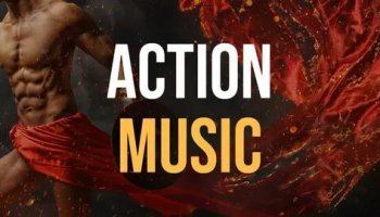 Звуки экшен-музыки