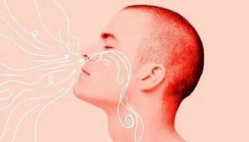 Звуки вздоха человека