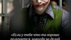 Звуки цитат из фильмов