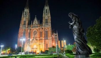 Звуки гимна Аргентины