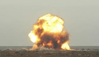 Звуки взрыва динамита