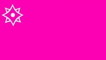 Звуки гимна Евразии