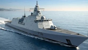 Звуки корабля, капитана