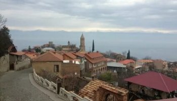 Звуки гимна Грузии