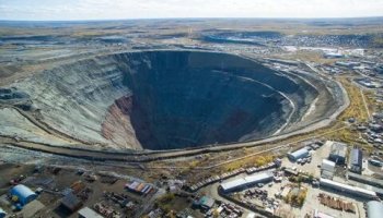 Звуки гимна Якутии