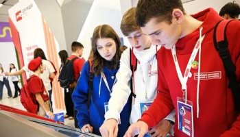 Звуки гимна РДДМ