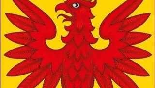 Звуки гимна Ненецкого округа