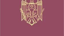 Звуки паспорта