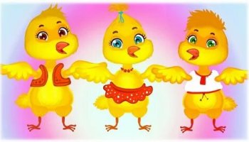 Звуки танца утят