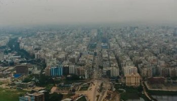 Звуки гимна Бангладеш