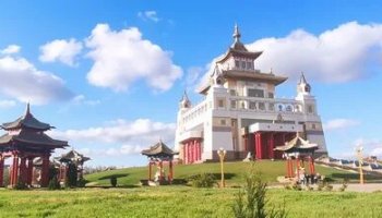 Звуки гимна Калмыкии