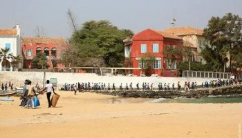 Звуки гимна Сенегала