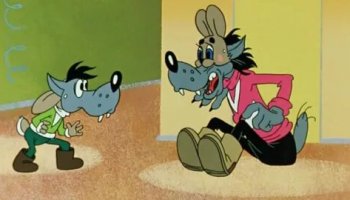 Звуки из ну, погоди!