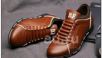 Звуки обуви