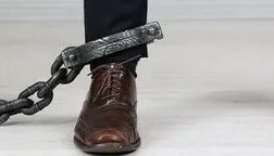 Звуки кандалов