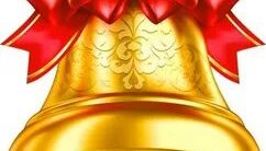 Звуки школьного колокольчика