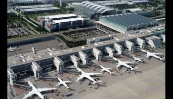 Звуки аэропорта, атмосфера