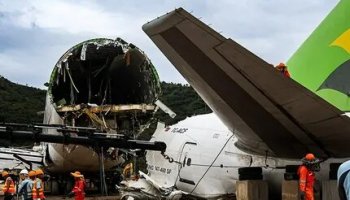 Звуки катастрофы