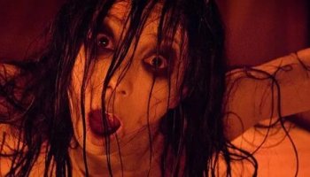 Звуки ужаса