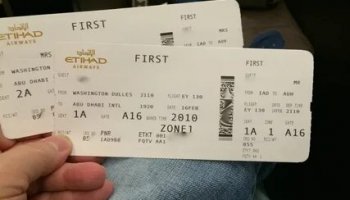 Звуки билета