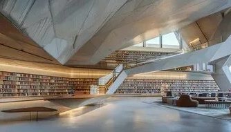 Звуки библиотеки