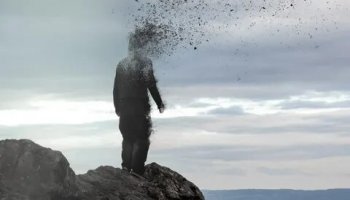 Звуки исчезновения