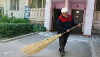 Звуки подметания метлой