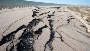 Звуки землетрясения