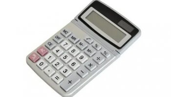 Звуки калькулятора