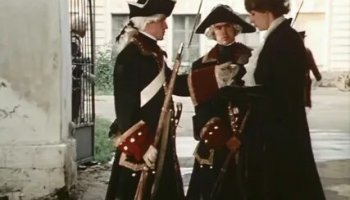 Звуки из Гардемарины