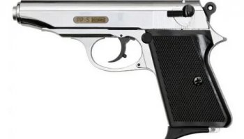 Звуки стартового пистолета