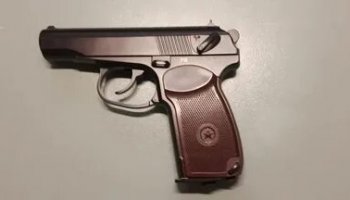 Звуки пистолета Макарова