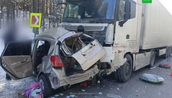 Звуки аварии