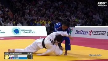 Звуки дзюдо