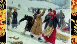 Звуки народных песен