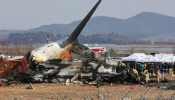 Звуки авиакатастрофы