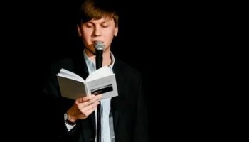 Звуки стихов