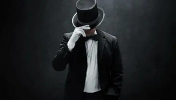 Звуки загадочной музыки