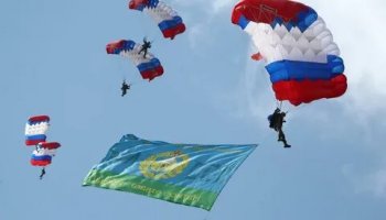 Звуки гимна ВДВ