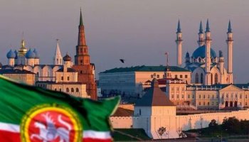 Звуки гимна Татарстана