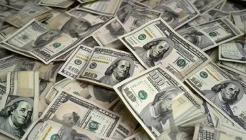 Звуки денег